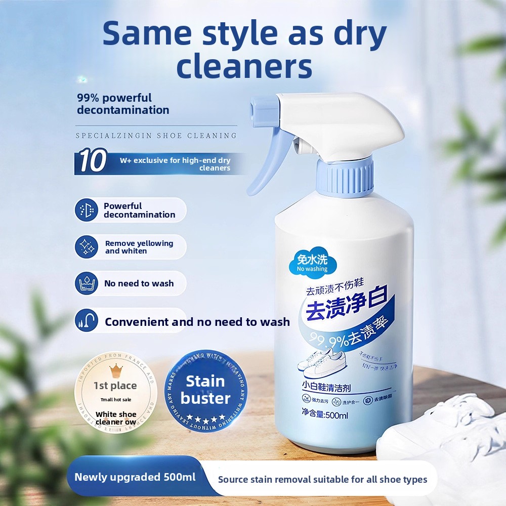 Sneaker Cleaner - 500ml white shoe cleaner no cleaning