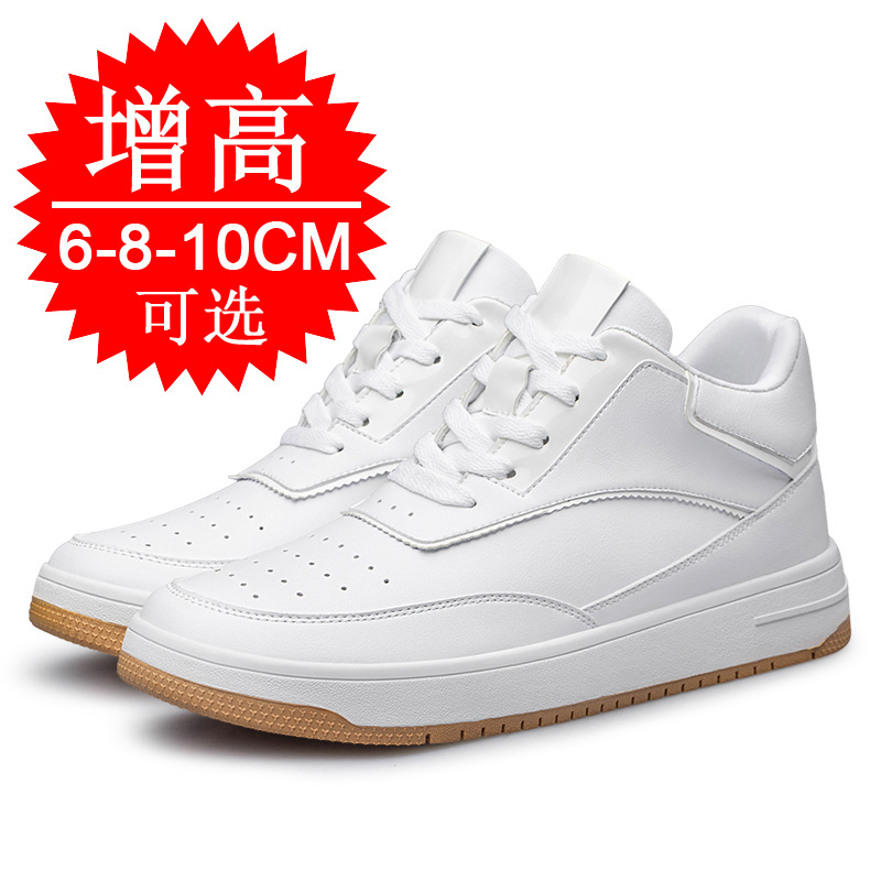 Height-increasing Insole 6cm X - Insole Memory Foam review and price