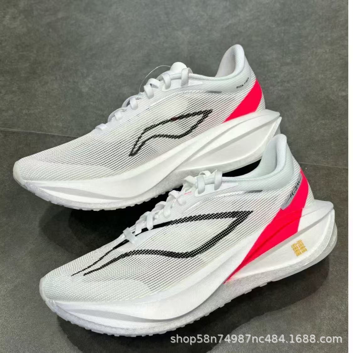 New Ultra-light Men's Sports S - Sneaker Career review and price