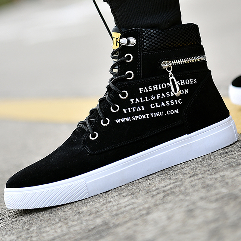 Men's Black High-Top Sneakers  - Sneaker Career review and price