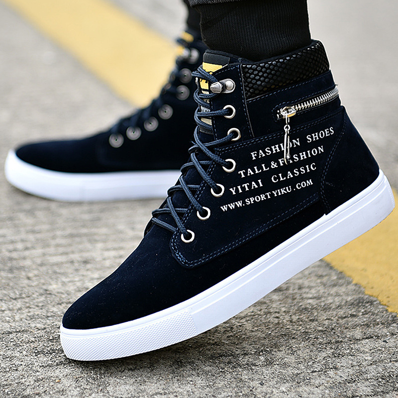 Men's Black High-Top Sneakers  - Sneaker Career review and price