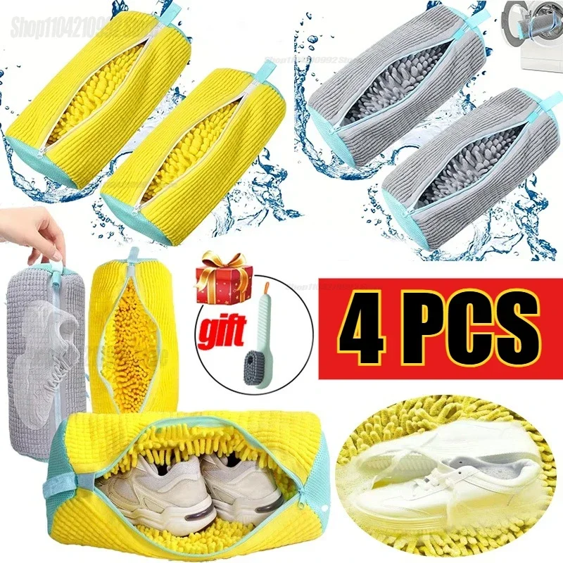 Shoe Washing Bag for Machine L - Sneaker Cleaner review and price